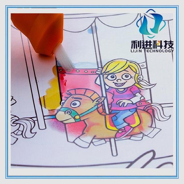 [遇水變色油墨供應(yīng)采購] 兒童水畫冊和普通畫冊有什么不同？